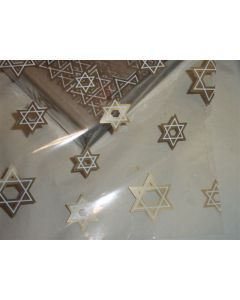 Close outs - Sheets - 7 ½'' x 7 ½'' - Jewish stars gold and white